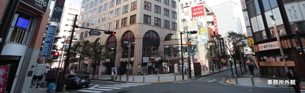 JR川崎駅徒歩2分の便利な立地