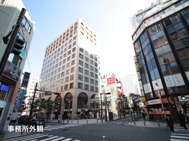 JR川崎駅徒歩2分の便利な立地